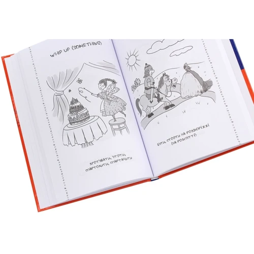 Visual English-Ukrainian Idioms Handbook. Візуалізований англійсько-український довідник фразеологізмів: Количество страниц 144