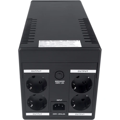 LogicPower LPM-1100VA-P (LP6445): Тип архітектури Лінійно-інтерактивний (line-interactive)