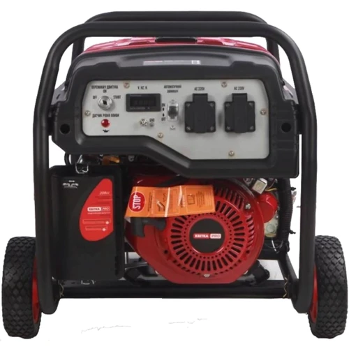Генератор бензиновый Квітка PRO SC3500E 2.8/3.2 КВт: Количество фаз 1