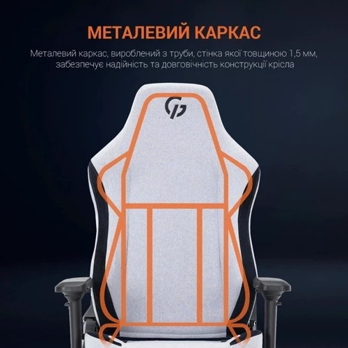 Ігрове крісло GamePro GC715DG Dark grey Linen fabric (GC715DG) фото 7