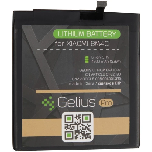 Аккумулятор Gelius Pro 3800mAh (BM4C) for Xiaomi Mi Mix: Совместимость с брендом Xiaomi