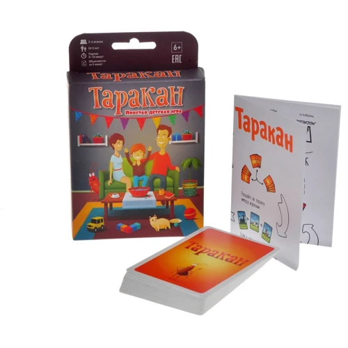 Настольная игра Magellan Таракан (MAG02531): Производитель Magellan