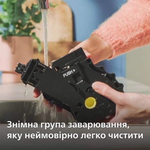 Кофеварка Philips Series 2300 LatteGo EP2339/40