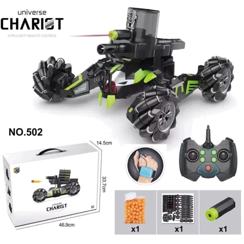 Автомобиль на радиоуправлении Huan Qi Universe Chariot 502