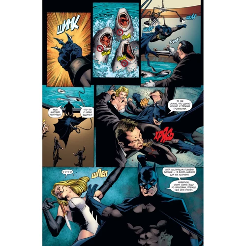 Пол Дини. Бэтмен. Detective Comics. Ночь Пингвина: Производитель Азбука