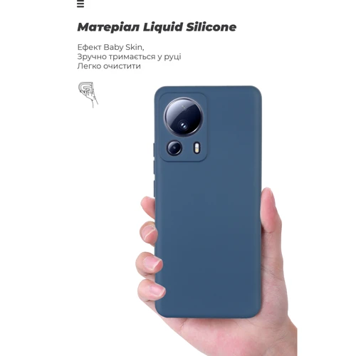 Чохол для телефона ArmorStandart ICON Case Blue для Xiaomi 13 Lite 5G (ARM66504) фото 7
