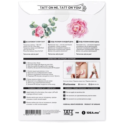 Временные татуировки TATTon.me Peony Bloom set (TSPeonyBloom) фото 2