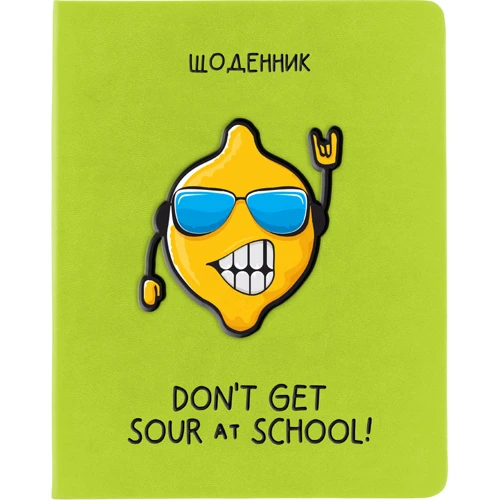 Щоденник шкільний Kite, тверда обкладинка PU, гумова 3D нашивка, Lemon (k20-264-4)