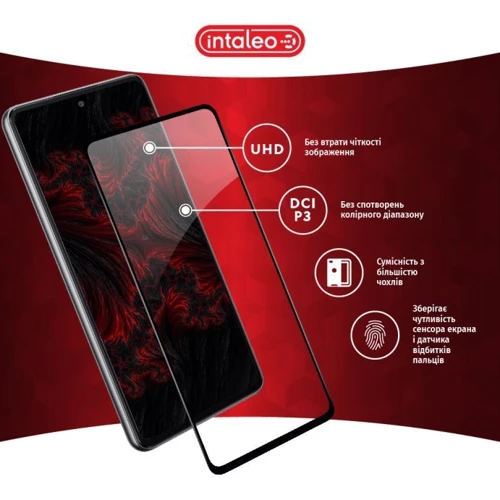 Аксессуар для смартфона Intaleo Tempered Glass Full Glue Black for Samsung A536 Galaxy A53 5G: Цвет черный