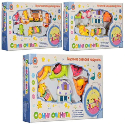 Карусель Metr+ 3 види (М 1176 U/R ): Колір різнокольоровий