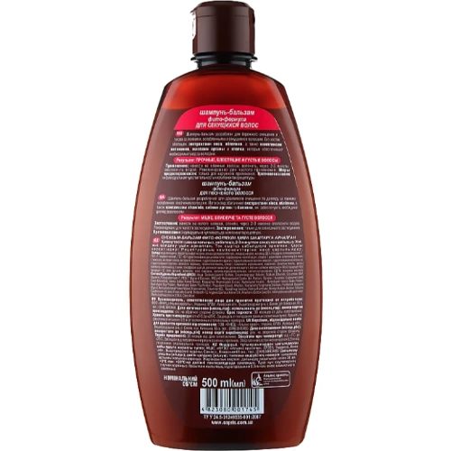 Family doctor Шампунь-бальзам Фито-формула для секущихся волос 500 ml: Назначение От сечения волос, Очищение