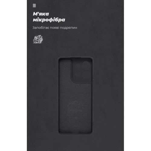 Чохол для телефона ArmorStandart ICON Case Camera cover Black для Motorola G75 5G (ARM81621) фото 6