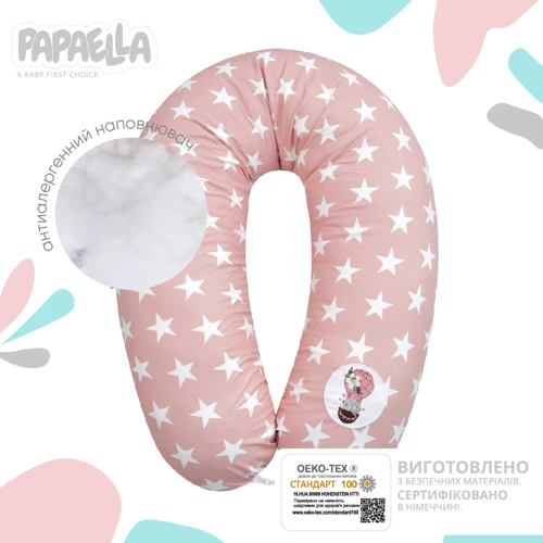 Подушка Papaella Звезды для беременных и кормления, пудра, 30х190 см (8-31885): Цвет розовый