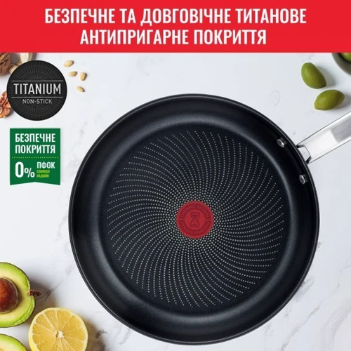 Сковорода Tefal Intuition 26 см (B8170544): Материал корпуса нержавеющая сталь