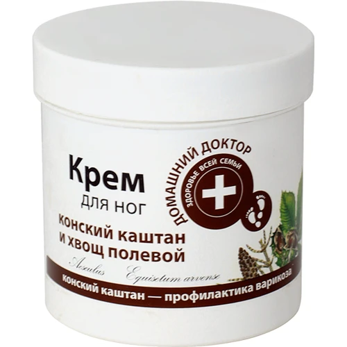 Домашний Доктор Крем для ног конский каштан и хвощ полевой 250 ml
