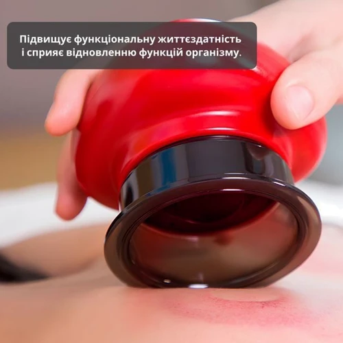 Массажер Inspire CYC-BG01-B -Battery-Red: Производитель Inspire