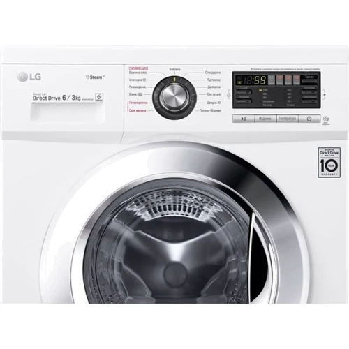 Стиральная машина LG F1296CDS3: Количество программ стирки 13
