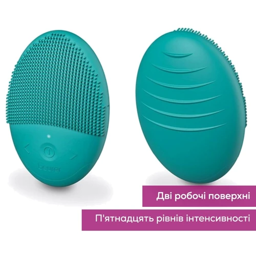 Щетка для чистки лица BEURER FC 52 Laguna фото 3
