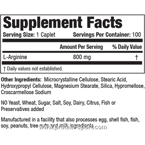 Аминокислота для спорта SAN Arginine Supreme 100 таблеток: Вкус Без вкуса