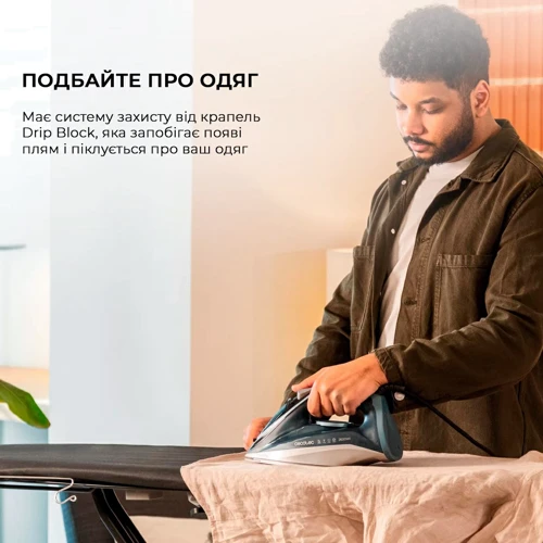 Утюг Cecotec IronHero 2600 Vital (CCTC-01870): Подключение проводное (1.8 м)