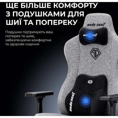 Кресло игровое Anda Seat Kaiser 3E Black PVC Size XL (AD23YC-XL-08-B-PV/C-B01)