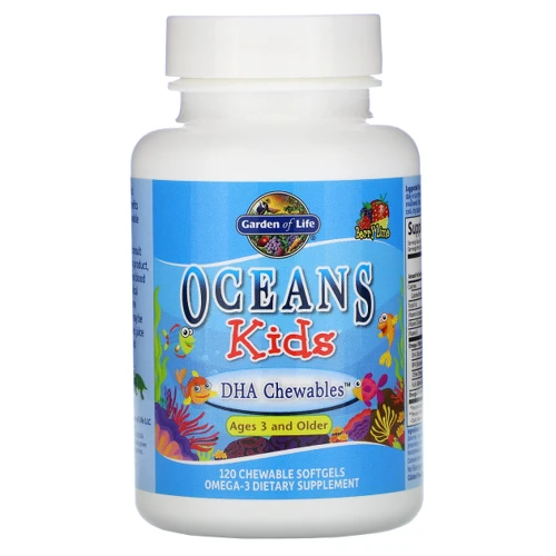 Garden of Life Oceans Kids DHA 120 капсул