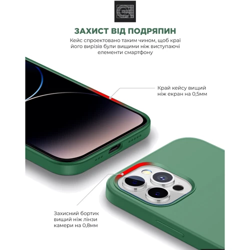 Чохол для iPhone ArmorStandart ICON2 Case Olive для iPhone 14 Pro (ARM68463): Тип аксесуара чехол