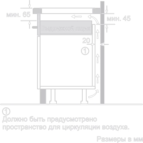 Варочная поверхность электрическая Bosch PVS651FB5E: Тип нагревательного элемента электрической поверхности Индукционный