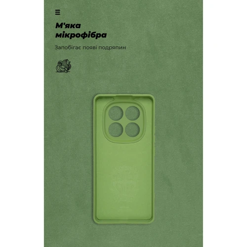Чехол для телефонов ArmorStandart ICON Case Camera cover Green for Xiaomi Redmi Note 14 Pro 4G (ARM79825) фото 6