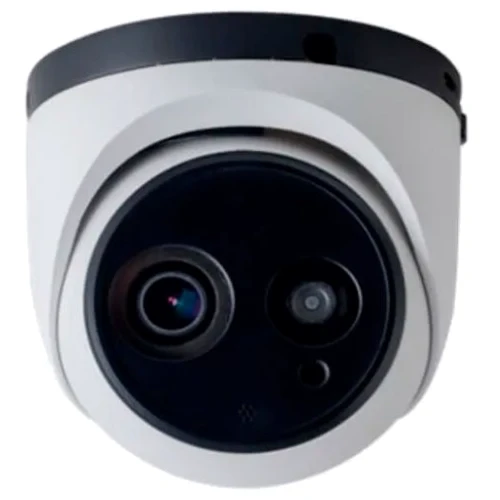 IP-камера видеонаблюдения Kedacom IPC2211-FN-PIR40-L0600 (6.0)