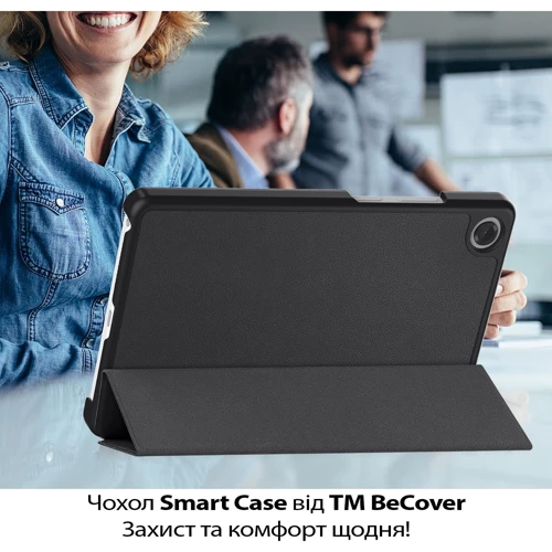 Аксессуар для планшетных ПК BeCover Smart Case Black for Lenovo Tab One / Tab K9 8.7 2025 (713744)