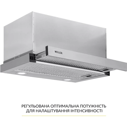 Витяжка WEILOR WT 67 SS: Тип монтажу Настенный