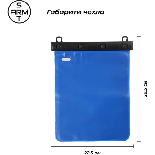 Аксессуар для iPad Armorstandart Waterproof Case Blue for Tablet 11" (ARM59202) universal: Материал полиуретан