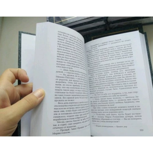 В. І. Даль. Зібрання творів у восьми томах (комплект з 8 книг): ISBN 978-5-4224-1269-3