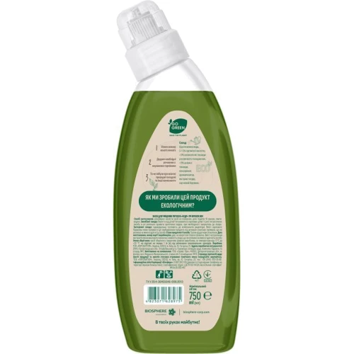 Средство Фрекен Бок Go Green кедр для чистки унитазов 0.75л: Загрязнение Бактерии и микробы, Неприятный запах, Уриновые отложения
