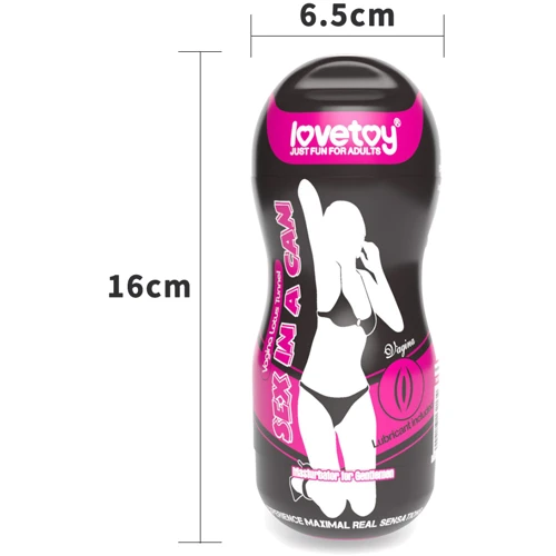 Мастурбатор LoveToy Sex In A Can Vibrating Vagina Stamina Tunnel