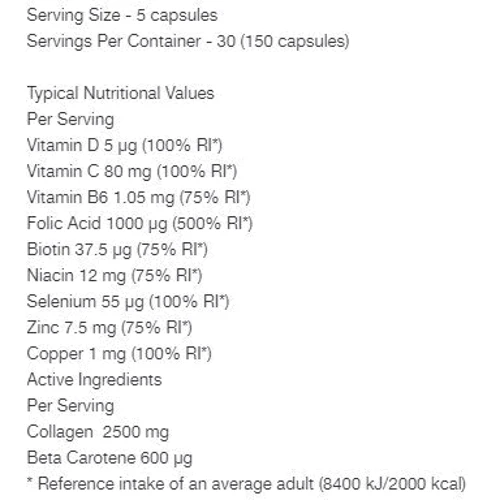 MyProtein Active Woman Hair,Skin 150Capsules: Пол Женский