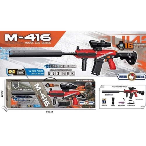 Автомат 2 режима работы (MH 001 A): Производитель Noname