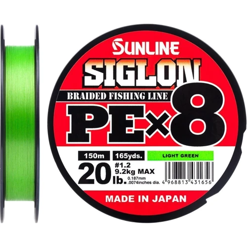 

Шнур Sunline Siglon Pe х8 150м, #1.2/0.187мм, 20lb/9.2кг, салатовый (1658.09.66)