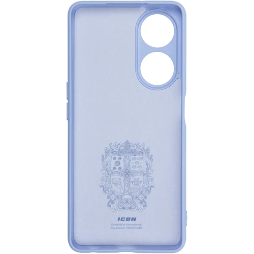 Чехол для телефонов ArmorStandart ICON Case Camera cover Lavender for OPPO A98 5G (ARM68575): Цвет фиолетовый