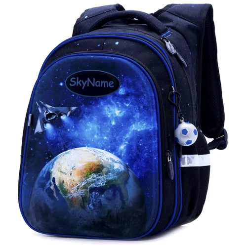 Шкільний рюкзак для хлопчиків SkyName R1-021