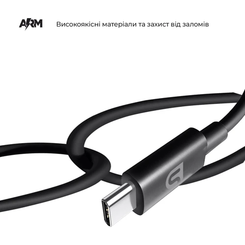 Зарядний пристрій ArmorStandart Car Charger USB+USB-C AR-C43 з USB-C Cable Grey (ARM82463): Особливості Швидка зарядка, Power Delivery (PD), USB-C