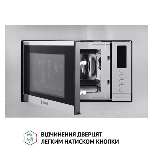 Вбудовувана мікрохвильова піч Perfelli BM 202 BIX: Перемикачі тактовые/кнопочные
