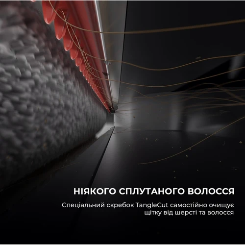 Пилосос Dreame H12 Pro Flex Reach (HHR44A): Тип пилососа ручний (вертикальний)