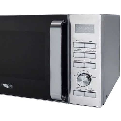 Микроволновая печь Freggia MW023X: Наличие гриля нет
