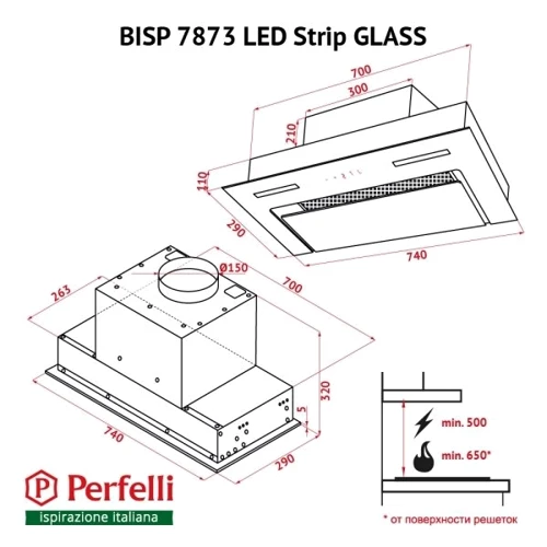 Вытяжка Perfelli BISP 7873 WH LED Strip GLASS: Управление Сенсорное