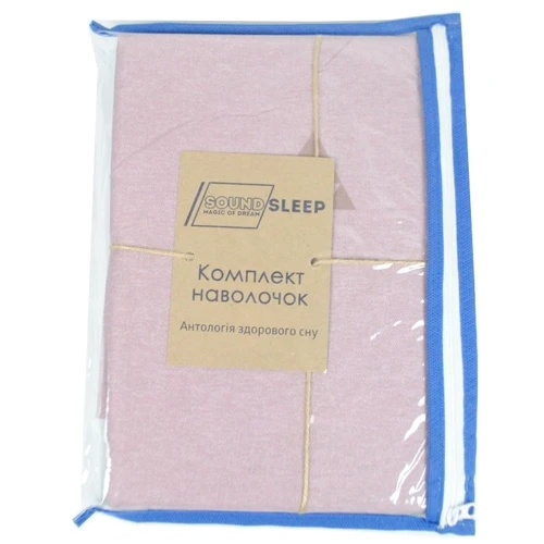 Комплект наволочок SoundSleep Mysterious triangles сатин 50х70см 2шт (6535907521340)