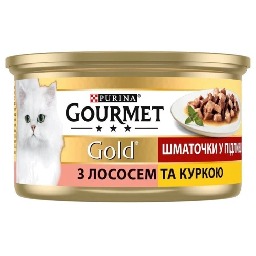 Влажный корм GOURMET Gold для взрослых кошек кусочки в подливке с лососем и курицей 24х85 г (7613032618674): Тип Влажный корм