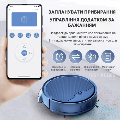Робот уборщик Inspire B8S-max Blue фото 4