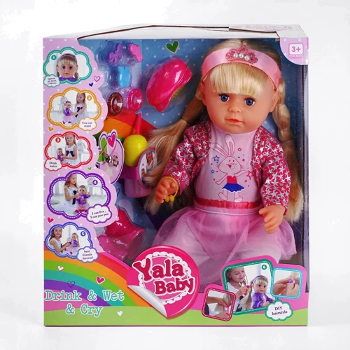 Пупс Yale Baby Сестренка с аксессуарами (BLS 007 E)